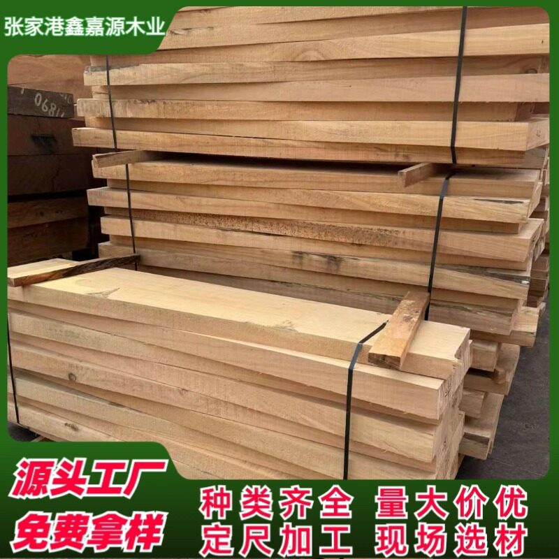 贝壳杉 门窗寿材木料 南洋桐南洋柏木 所罗门贝壳杉 室内装修雕刻