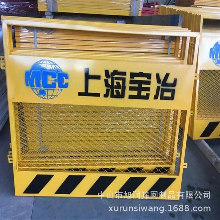 广东基坑围栏珠三角临边铁丝网防护栏冲孔网板中山厂家供应栏杆