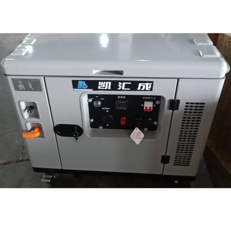5KW静音汽油发电机220V便携