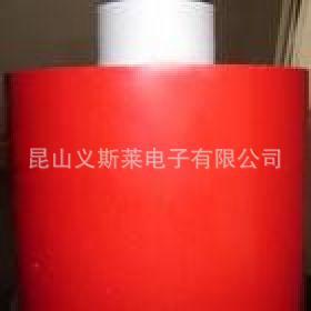 取代机械紧固件（铆钉、焊接、螺钉）或液体胶粘剂、防潮胶双面胶