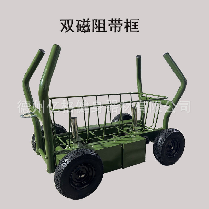 雪橇车可调节阻力坦克车负重杠铃推车私教健身房健身车厂家直销