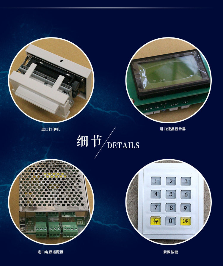 6门电子存包柜条码刷卡指纹自编码投币六门超市寄存柜储物柜