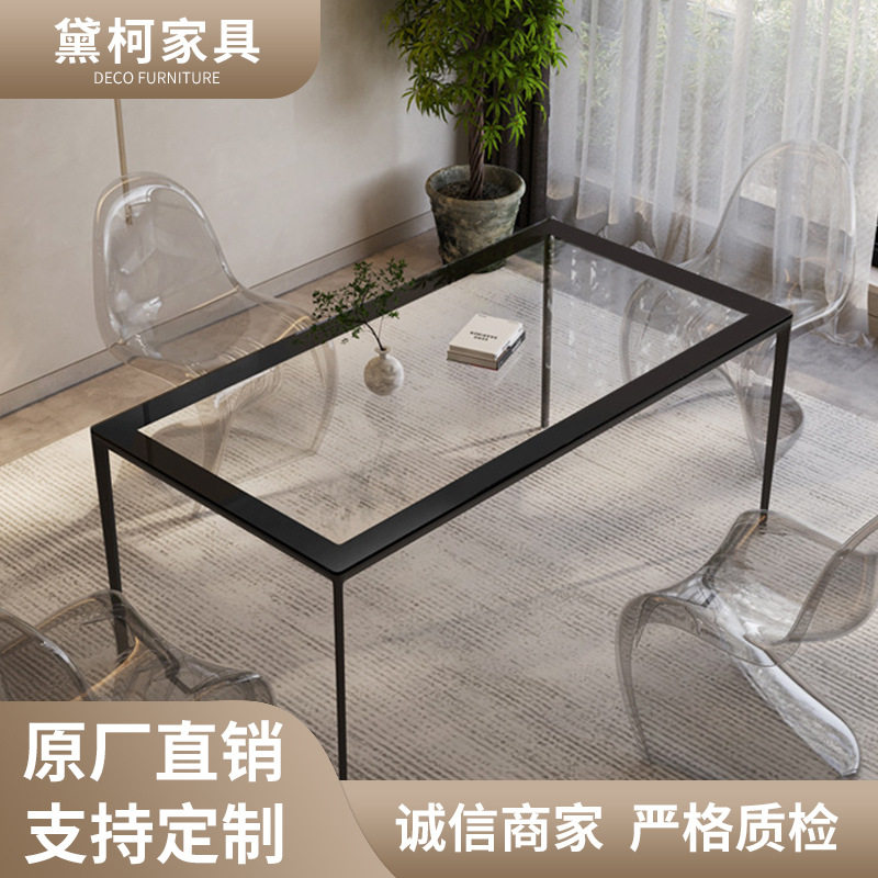 长方形玻璃餐桌家用小户型饭桌设计师钢化玻璃桌意式极简客厅饭桌
