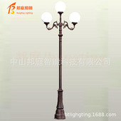 3.2M庭院灯防水小区路灯欧式 花园别墅景观灯室外广场照明灯高杆