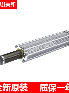 AG 96，Erhardt+Leimer永磁同步电机全新原装正品供应！