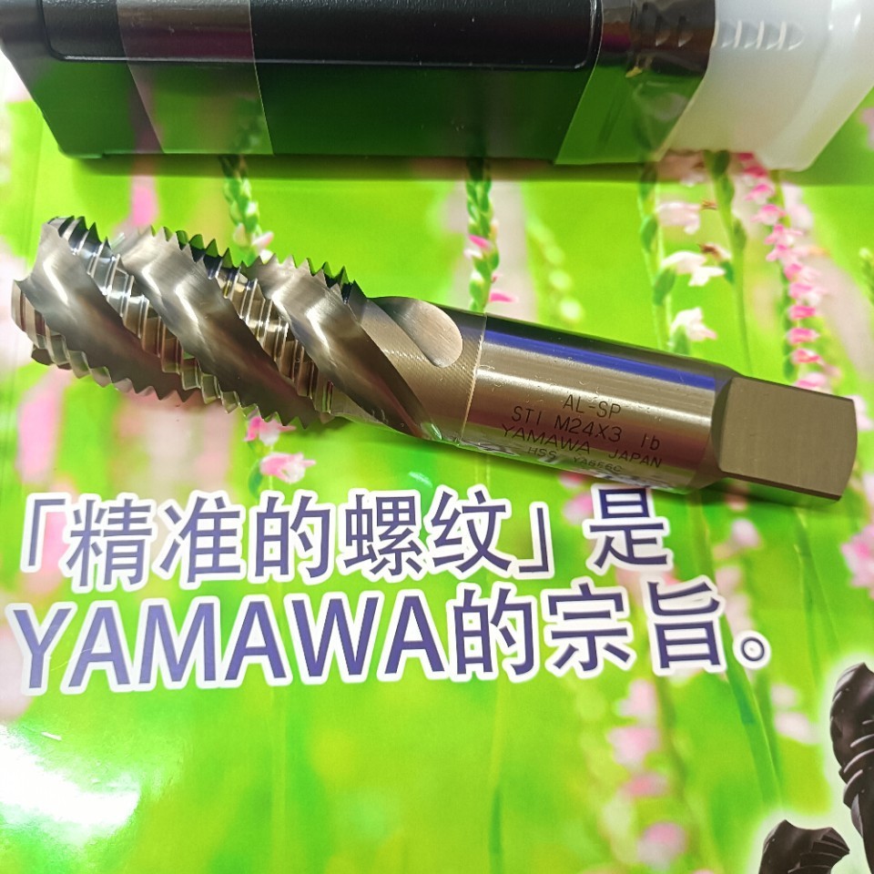 日本YAMAWA机用螺套丝锥