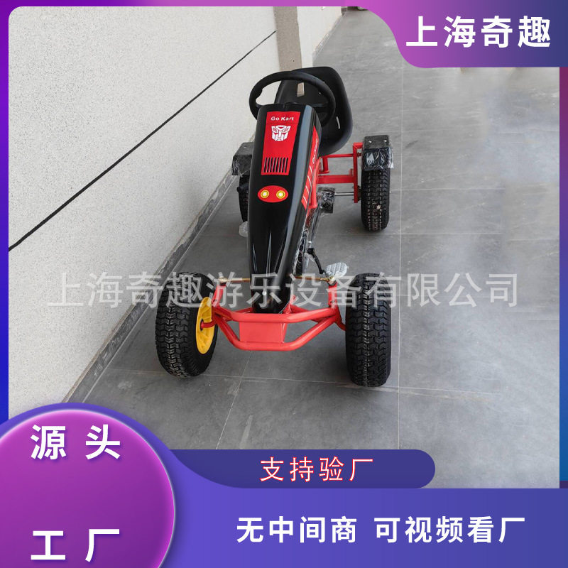 四轮卡丁脚踏车 厂家直销成人单车景区观光休闲脚踏车