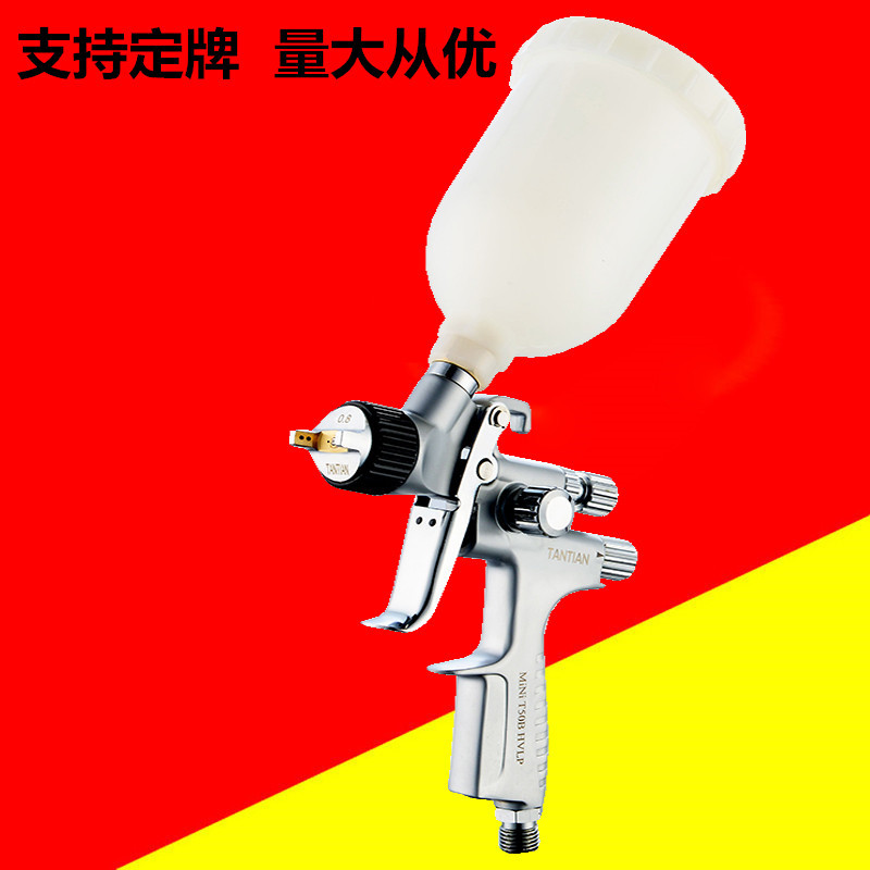 TANTIAN迷你喷漆枪T50皮革上色