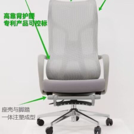 ZA129Z折叠按摩椅办公吧椅