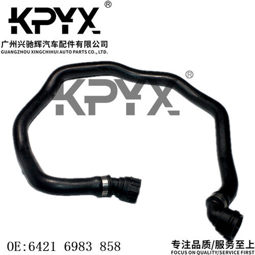 宝马E82/E84/E88/E90/E93水管