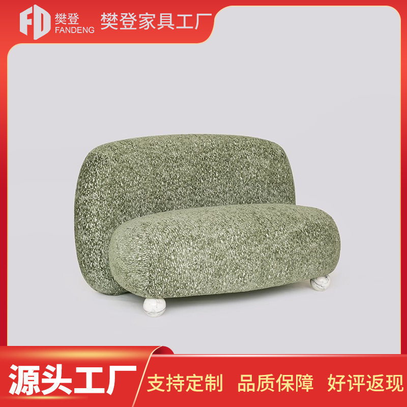 中古风客厅设计师创意小牛椅休闲布艺单人沙发椅卧室书房椅民宿