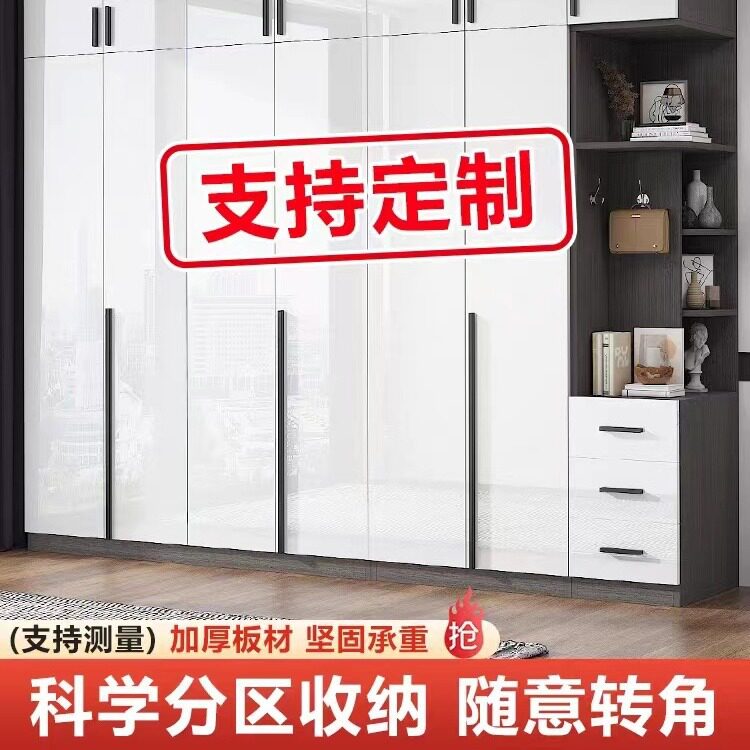 全屋定制墙面衣食住柜设计中