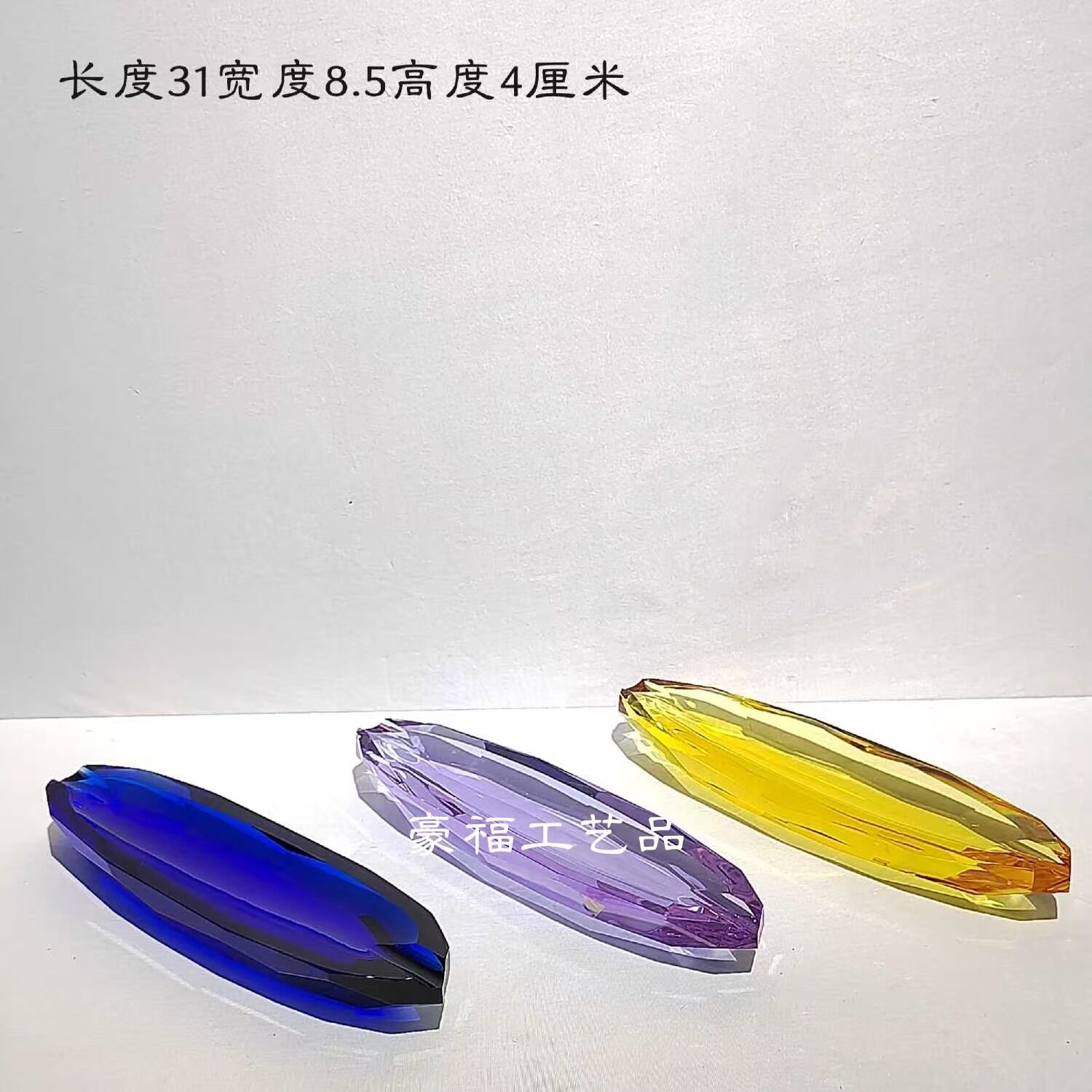现代简约手工切面船型琉璃烟灰缸家居样板房茶几桌面装饰摆件