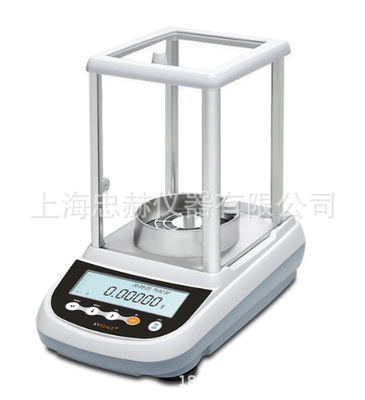FA125SEM-ION、FA165SEM-ION、FA205SEM-ION微量分析天平电子天平