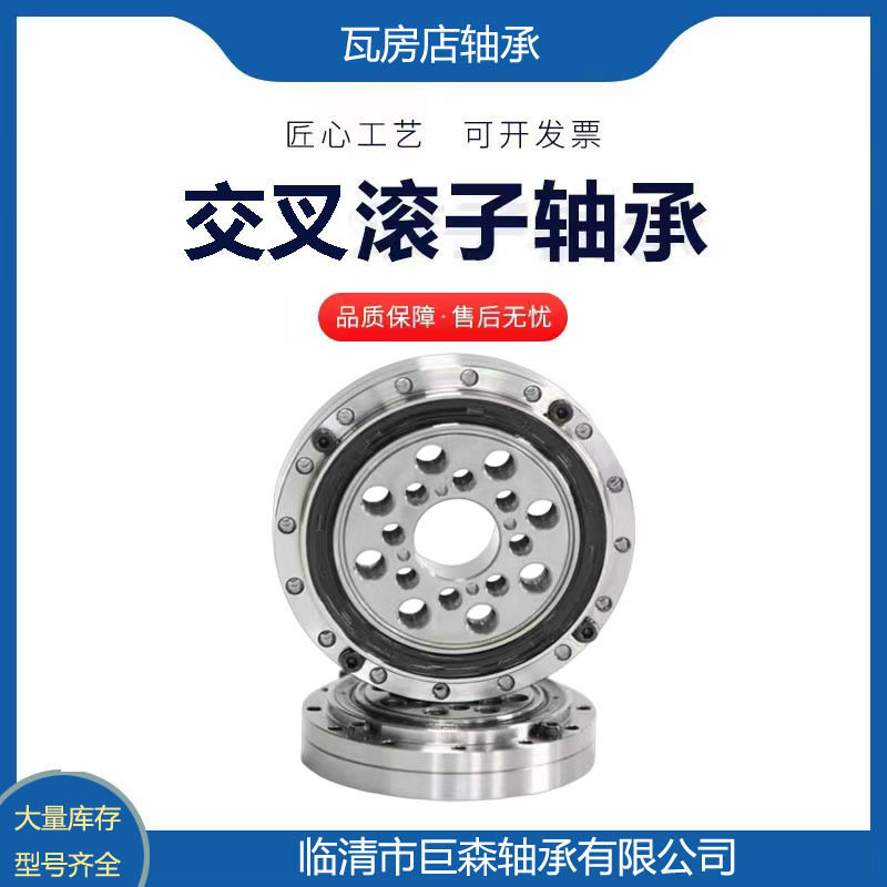 现货供应YRT150 YRT180 YRT200 YRT260大型无线电和光学望远镜用