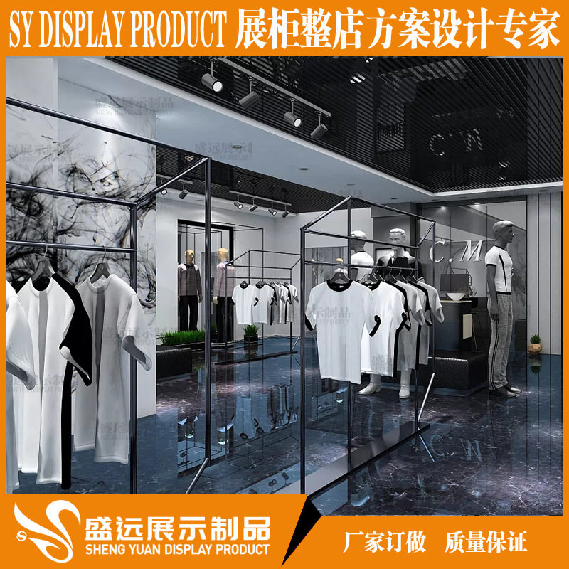 制作简约服装架服装店衣架 复古可移动服装中岛货架 展示架落地式