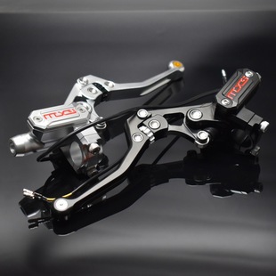 MXS魔械师改装侧推上泵刹车泵14MM活塞通用22MM车把