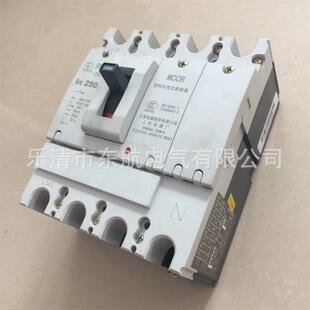 上联牌RMM3L-400/4P漏电断路器上海人民RMM3L-630/4300代替RMM1L