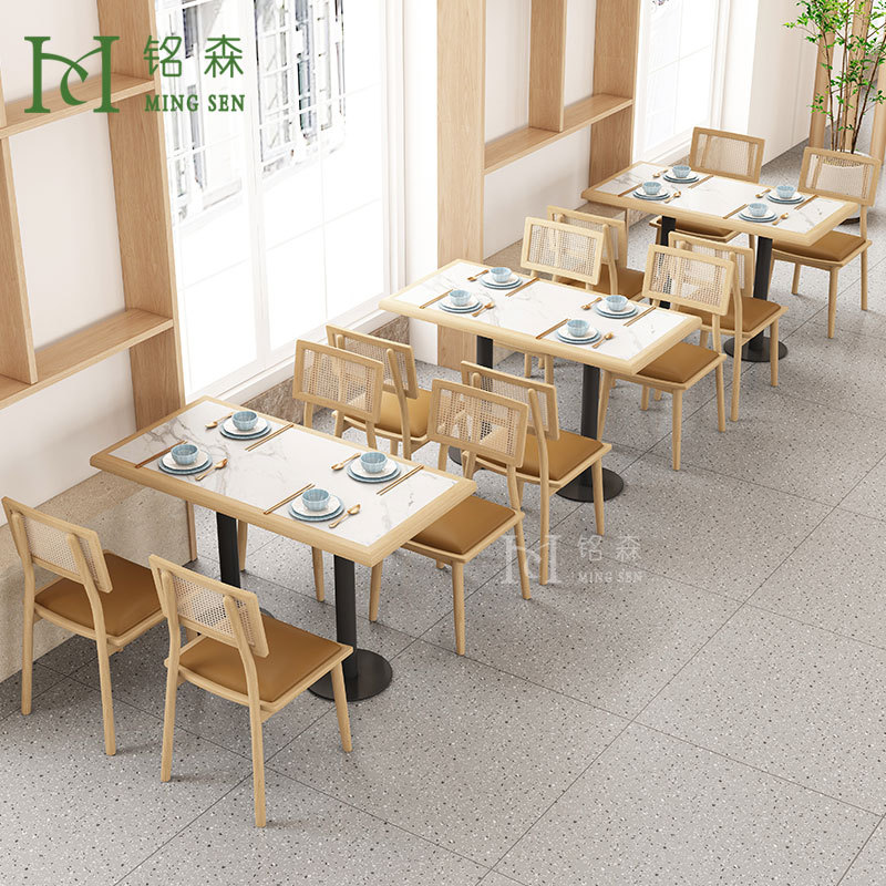 设计师东南亚实木编藤卡座餐椅