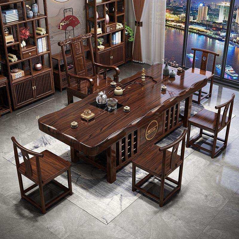 高端实木茶桌椅组合大板茶桌家用茶台一整套办公室茶几泡茶一体