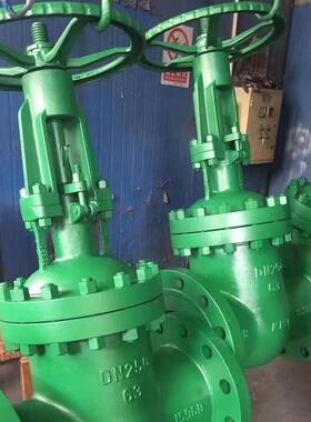 NKZ41H-64P 不锈钢法兰真空闸阀 不锈钢明杆硬密封真空阀 DN15