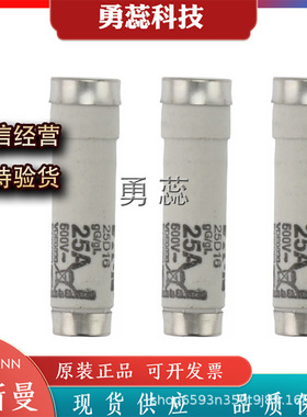 保险丝熔断器     25D16    2D27    4D27