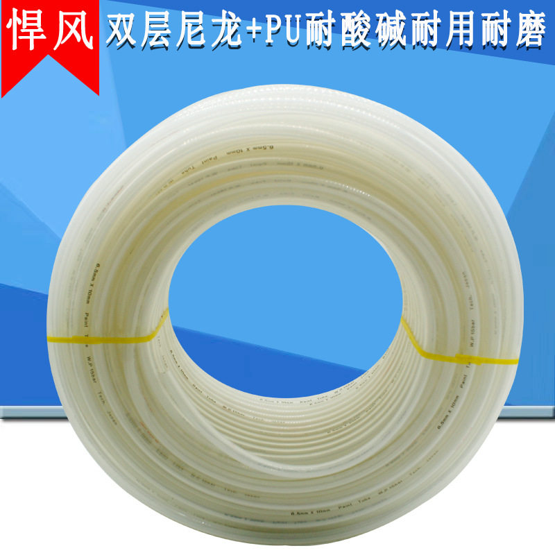 悍风PE耐油漆夹纱油管