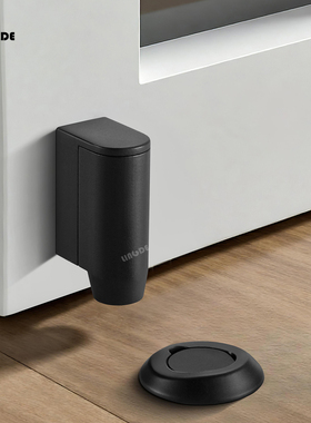 凌德新款强磁地吸免打孔房门防撞静音门吸卧室阻门防风地吸门档器