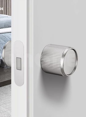 凌德隐形门双面门锁卧室磁吸静音门锁室内木门圆形把手极简房门锁