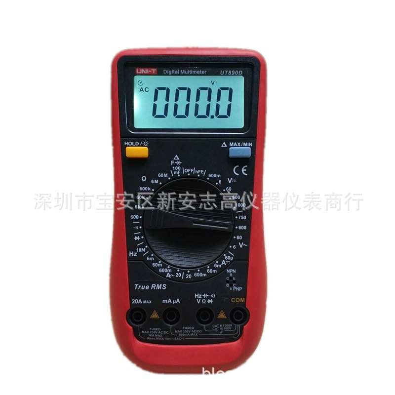 供应 优利德UT890D数字万用表 高品质数字万用表图片
