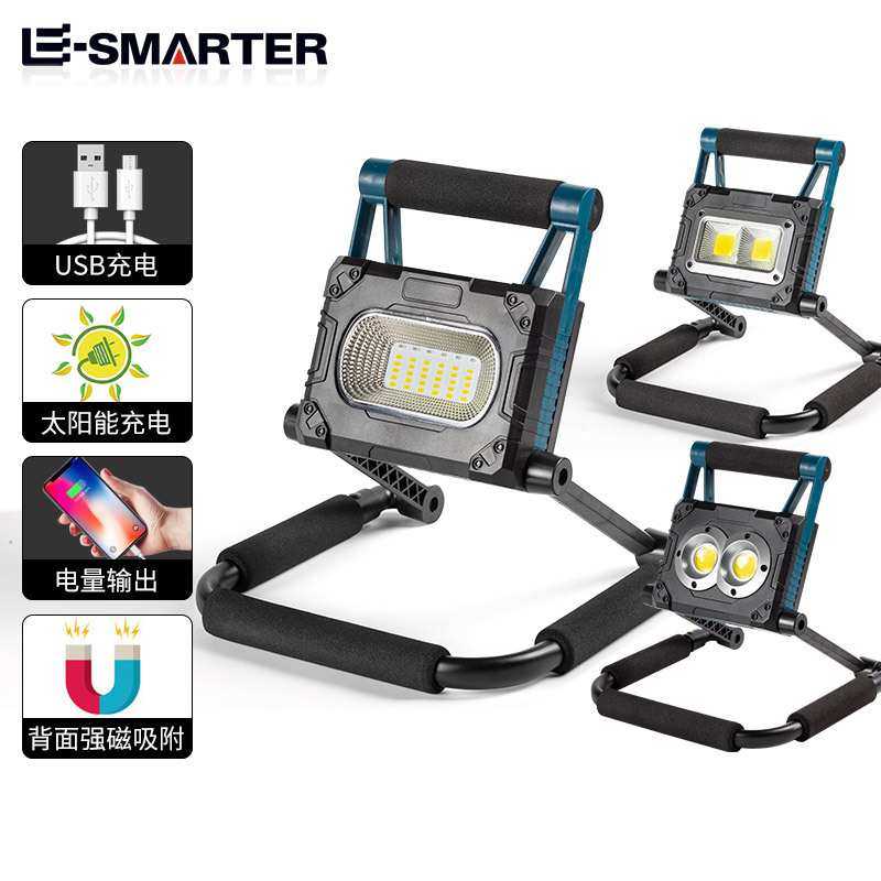 跨境新款太阳能投光灯 LED强光户外照明便携带支架USB充电手电