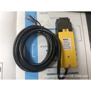 佰多恩 紧凑型 安全开关 Monit-G1CPS-12 Monit-G1CPT-21