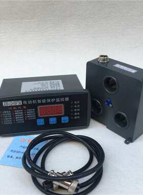 FP-LZ-F20A FP-A-Z50A电动机保护器FP-ZY-C200A微机综合监控装置