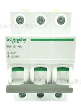 iINT隔离开关iINT125 3P 40A隔离开关A9S68340隔离负荷开关