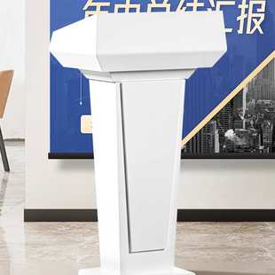 演讲台实木会议室发言台白色烤漆讲台桌主持台门口迎宾接待台餐厅