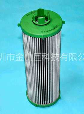 厂家直销农业机械液压机油滤清器AL169059 AL169573