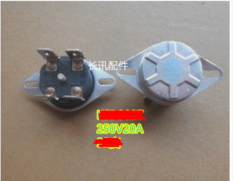 电热水器限温器KSD302X配件93温控器20A超温保护器原装储水式