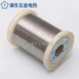 镍铬合金丝发热丝Cr20Ni35电热元 件电阻丝电热丝高温加热丝
