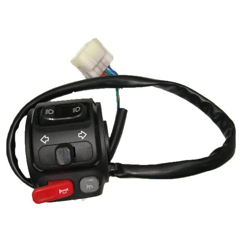 小牛N1S/F200/U+/U1C/G2/M+/G3/G6T/G6/F2左右组合开 关大灯开 关