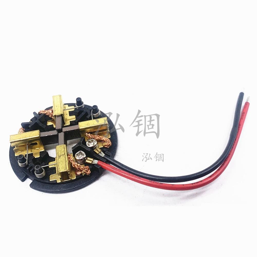 美沃奇 密尔沃基 M18 M12 706852 碳刷架 AEG 替代米沃奇碳刷