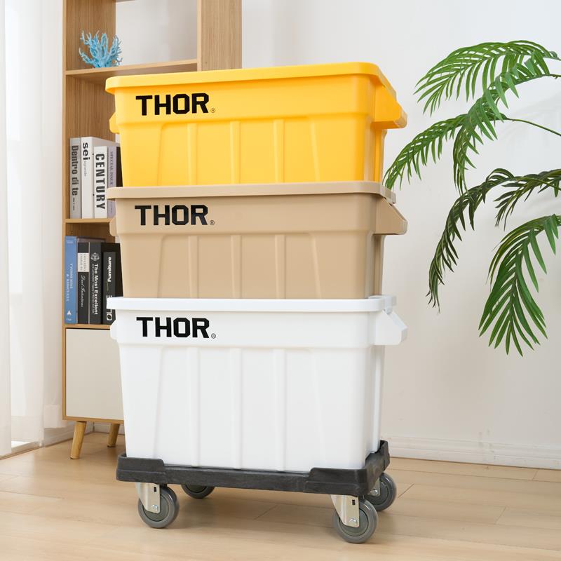 THOR收纳箱53L居家用品储物箱带盖户外搬运箱露营装备收纳大容量
