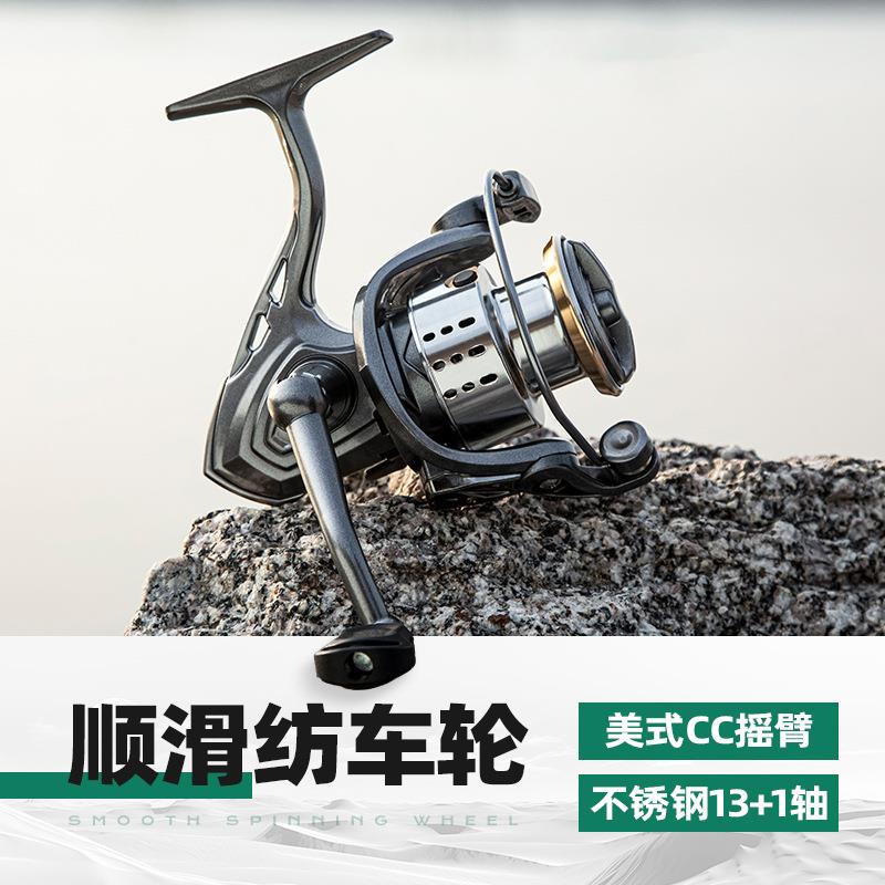 纺车轮小高尔金属斜口线杯远投微物路亚轮防海水鱼线轮海竿