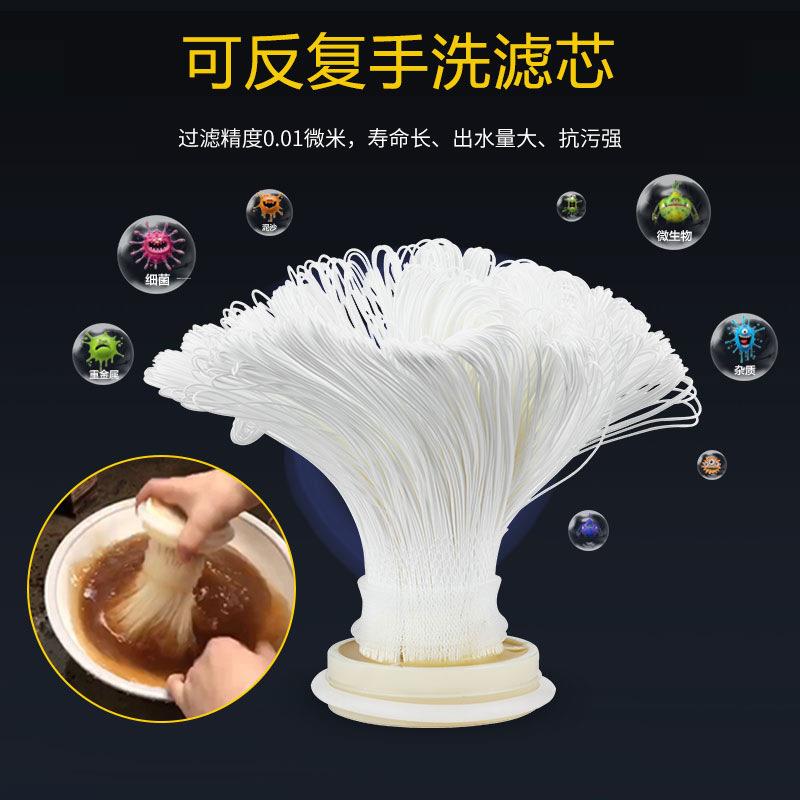 PVDF手洗超滤膜滤芯单密封槽过滤芯手洗拉扯不断丝直饮精度价