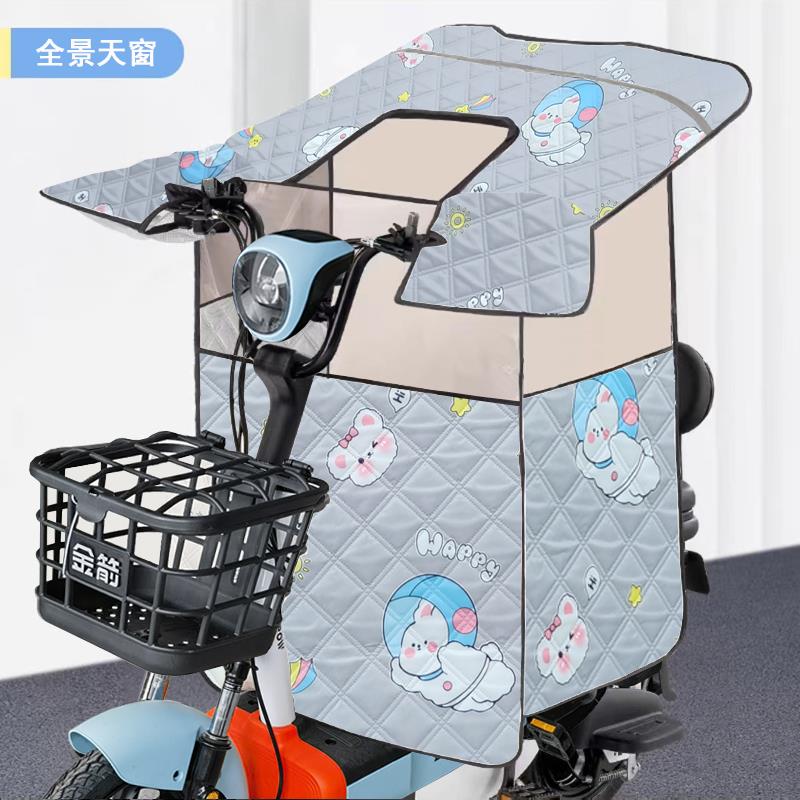 亲子款电动摩托车挡风被春秋夏季薄款女防水电瓶电车防晒罩遮阳风