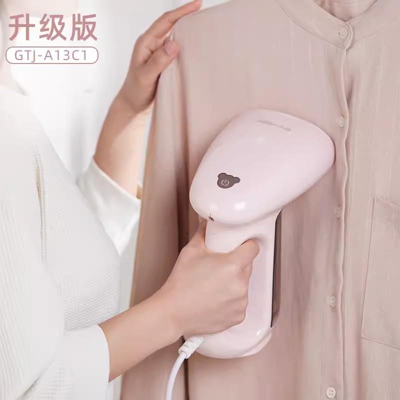小熊挂烫机家用小型挂衣服熨烫机蒸汽电熨斗衣帽架平烫挂烫