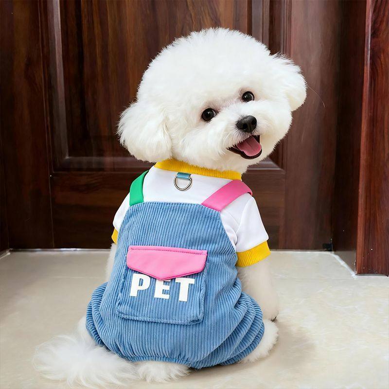 狗狗背带裤拼色宠物服装小型犬透气可牵引四脚衣服多巴胺配色衣服,宠物/宠物食品及用品,狗宠物服装/雨衣,淘宝优惠券,粉丝福利购,淘宝优惠卷