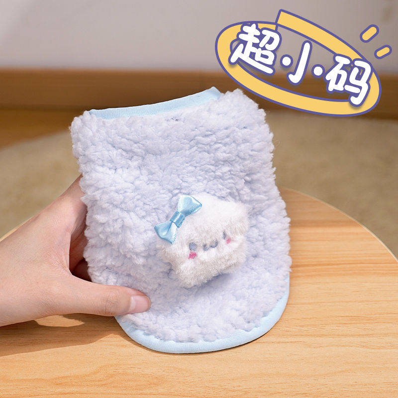 超小码0-3斤狗狗衣服秋冬装加厚保暖背心奶狗奶猫宠物衣服冬季服