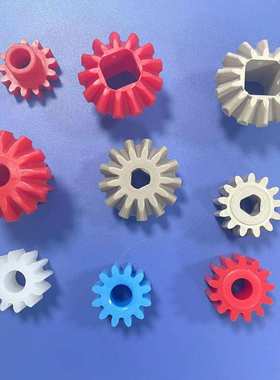 ATOTECH  ZX530四方斜齿轮 95049707齿轮95032407 95030307