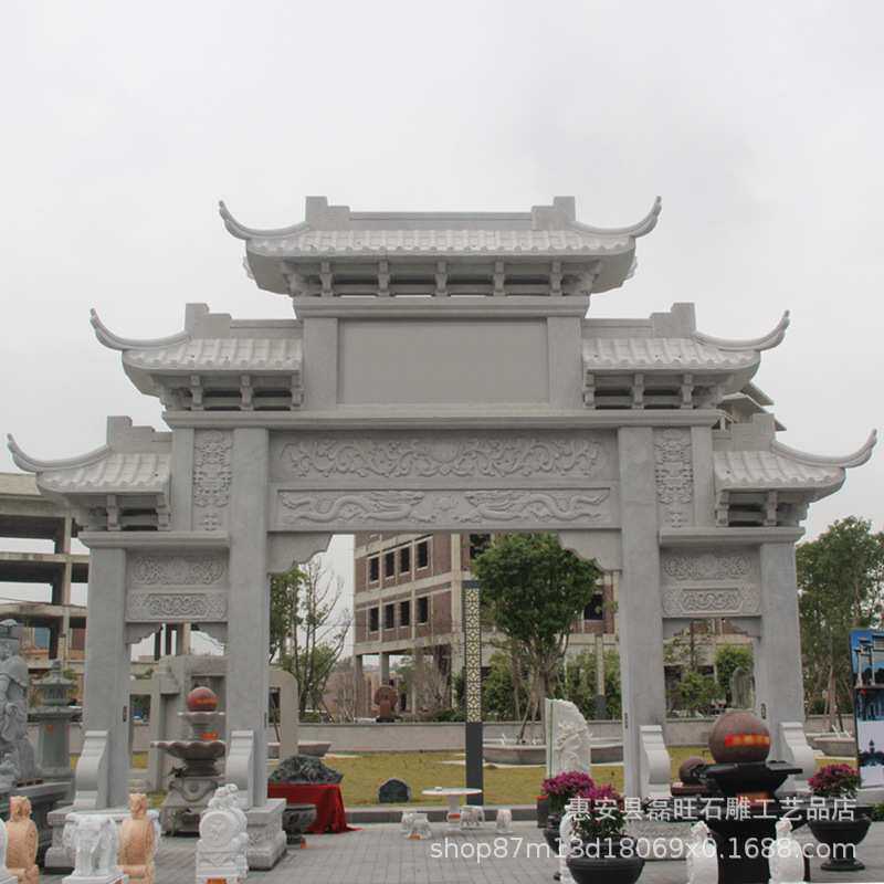 厂家 白麻石三门四柱牌坊 石头村口门楼 园林古建寺院景区山门