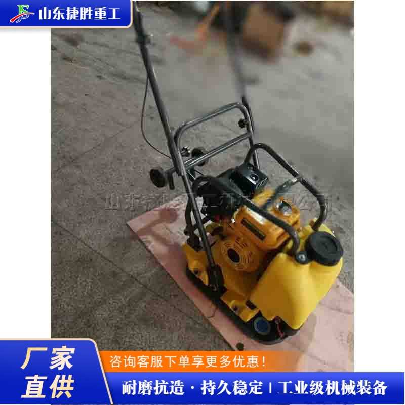 小型手推式沥青打夯机 建筑施工水泥打夯机 砂砾铺路石打夯设备